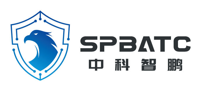 反无领域创新者-中科智鹏